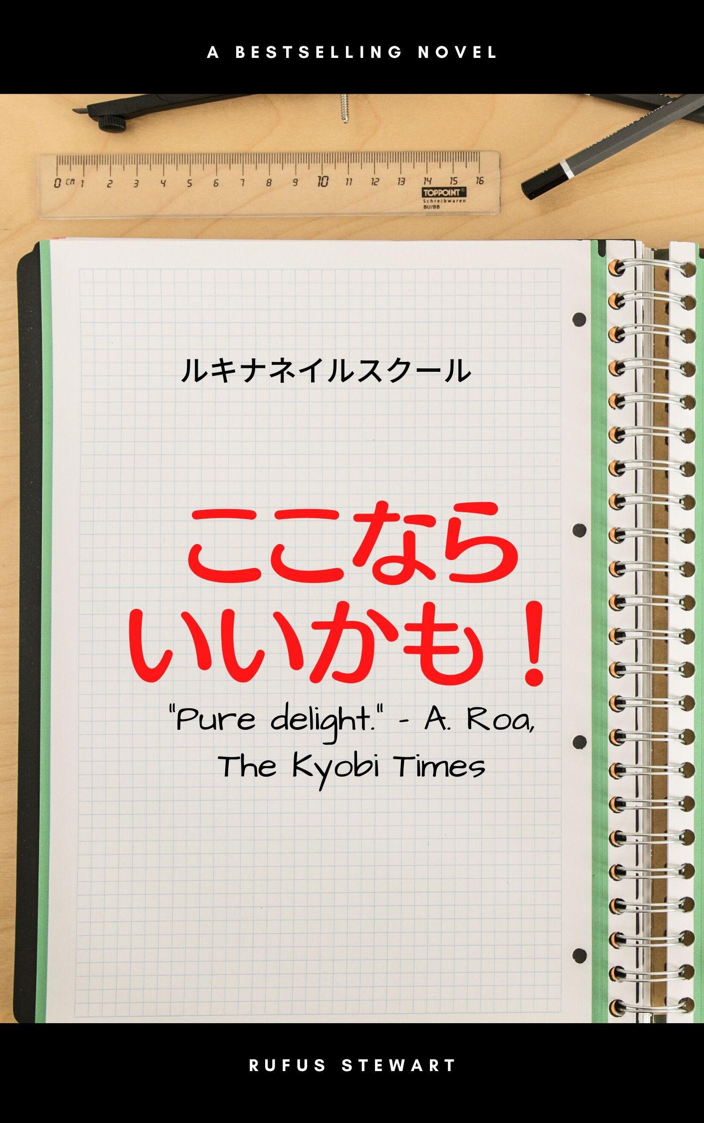 見なきゃ損 ここならいいかも といいたくなるサービス集を無料進呈 三重県津市ネイルサロン ネイルスクール ルキナ ルキナ 三重県ネイルスクール ネイルサロン 津 四日市 松阪 伊勢 志摩 鈴鹿